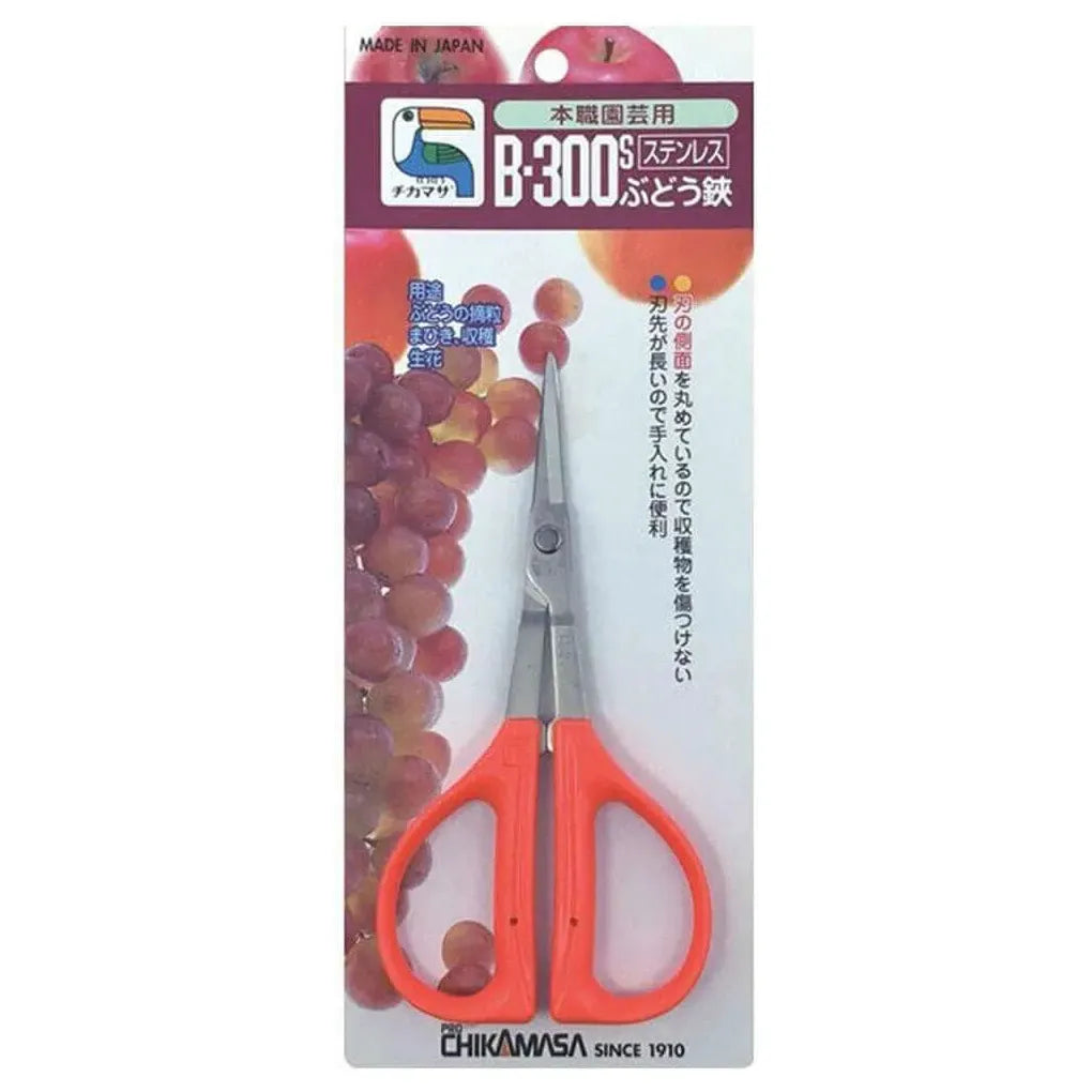 chikamasa garden scissors Chikamasa B-300S Stainless Steel Garden Scissors