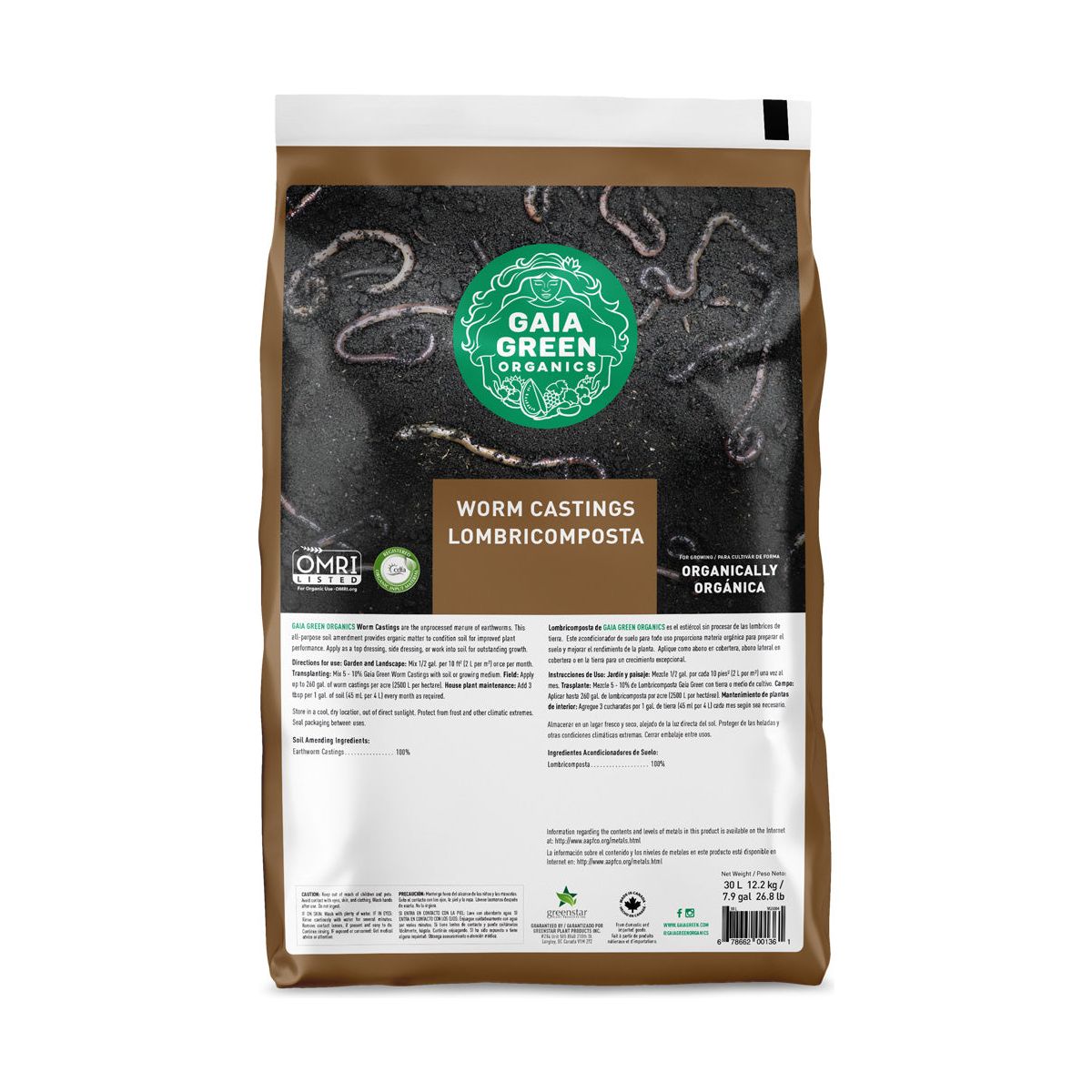 Gaia Green Worm Castings