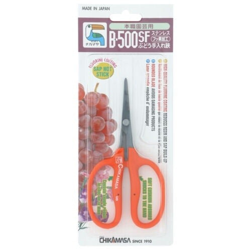 Chikamasa B-500SF Stainless Steel Sap Resistant Garden Scissors (Case of 6)