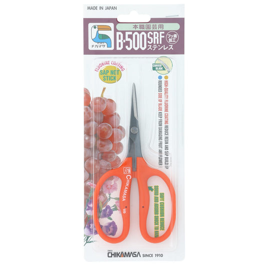 Chikamasa B-500SRF Curved Blade Sap Resistant Garden Scissors (Case of 6)