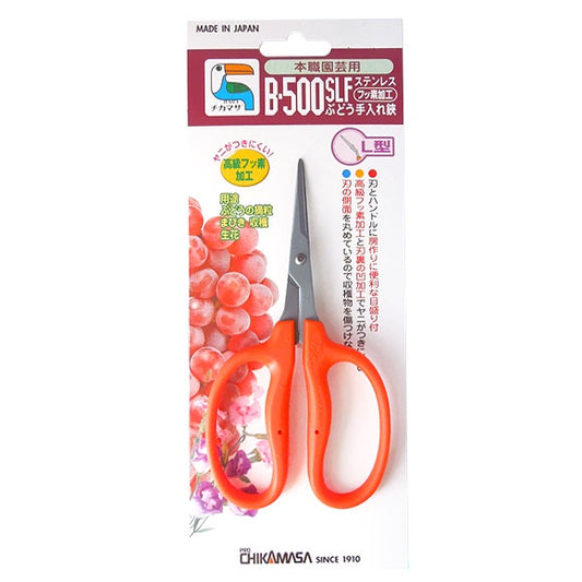 Chikamasa B-500SLF Slanted Blade Sap Resistant Garden Scissors (Case of 6)