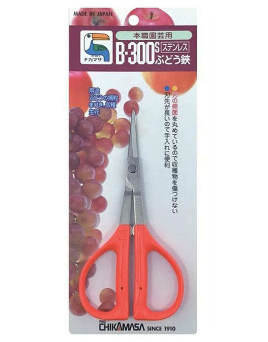 Chikamasa B-300S Stainless Steel Garden Scissors