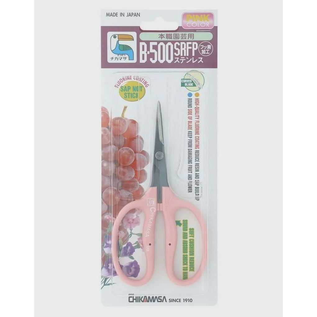 Chikamasa B-500SRFP Curved Blade Sap Resistant Garden Pink Scissors (Case of 6)