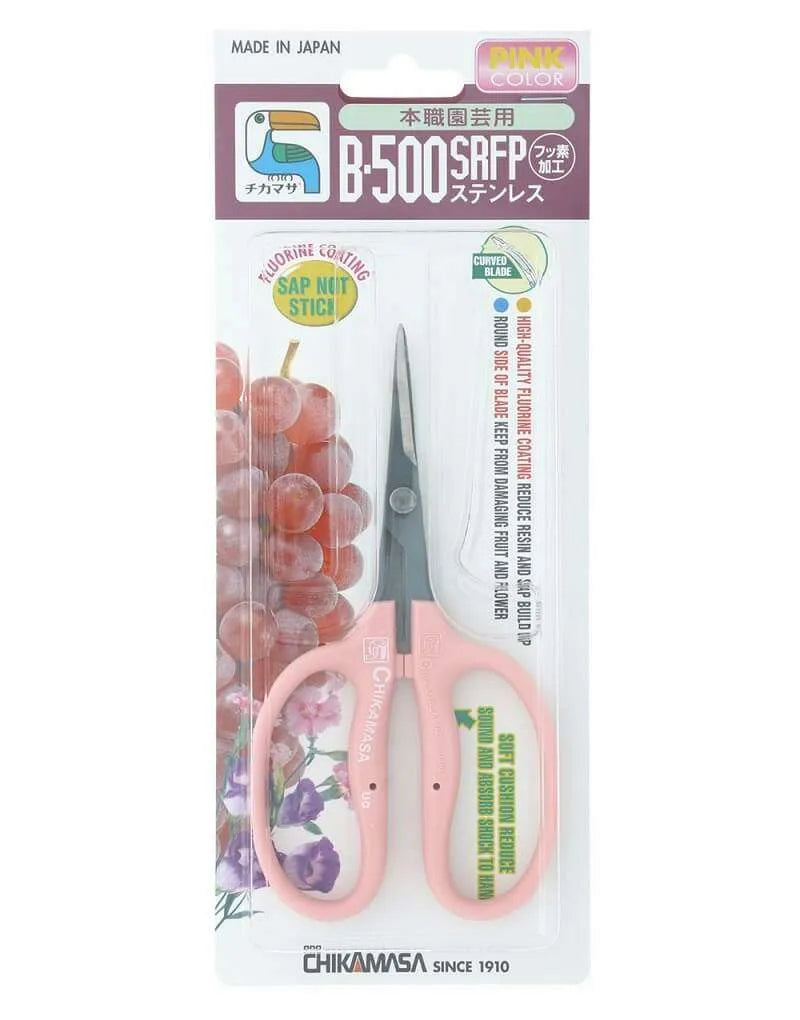 Chikamasa B-500SRFP Curved Blade Sap Resistant Garden Pink Scissors