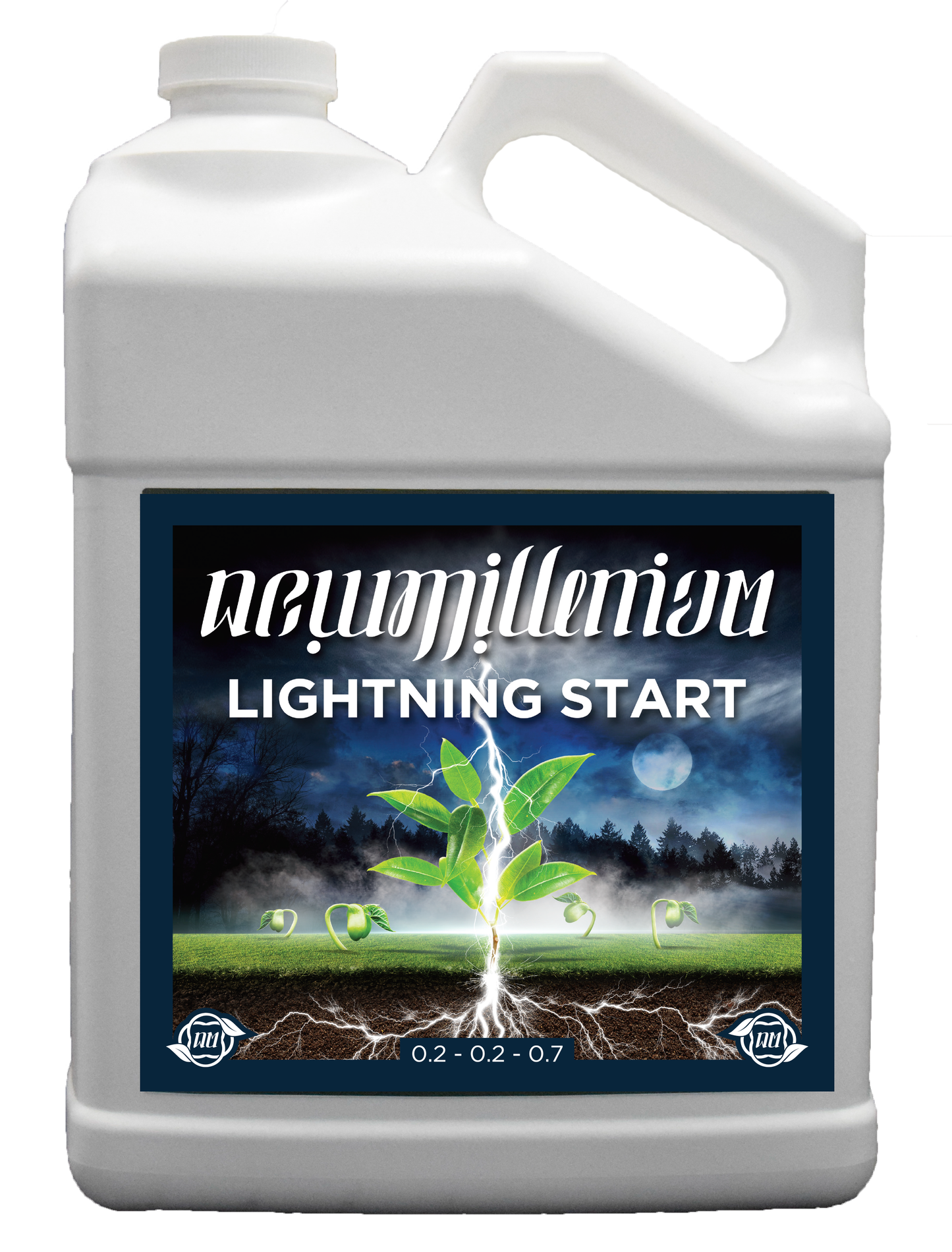 New Millenium Lighting Start 1 gallon